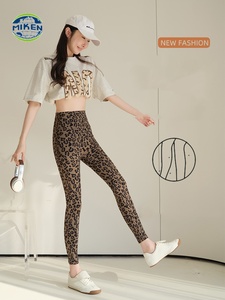 Nouveau Legging Léopard Léger et Tendance à Taille Haute, Respirant, en Maille, pour Femme, Idéal pour le Yoga et les Tenues Décontractées - Product Image 6