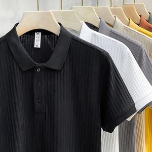 Camicia Minimalista di Alta Qualità a Maniche Corte con Scollo a V per Uomo, Stile Giapponese, Tinta in Capo, Vintage, Vestibilità Regolare - Product Image 2