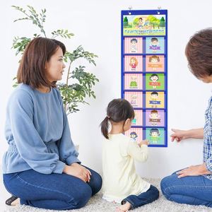 29.5 X 10-Inch Classroom Pocket Chart with 12+1 Pockets Hanging Wall <b>File</b> <b>Organizer</b> for Cards Pictures Office & School Supplies - Product Image 5