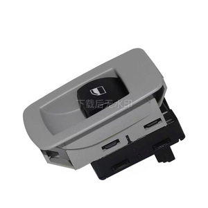 Interruptor de Bloqueo de Puerta BMW Serie 5 E60 X3 61319113772 Control Eléctrico de Ventanas para 528i 530d 528xi 535i 550i - Product Image 2