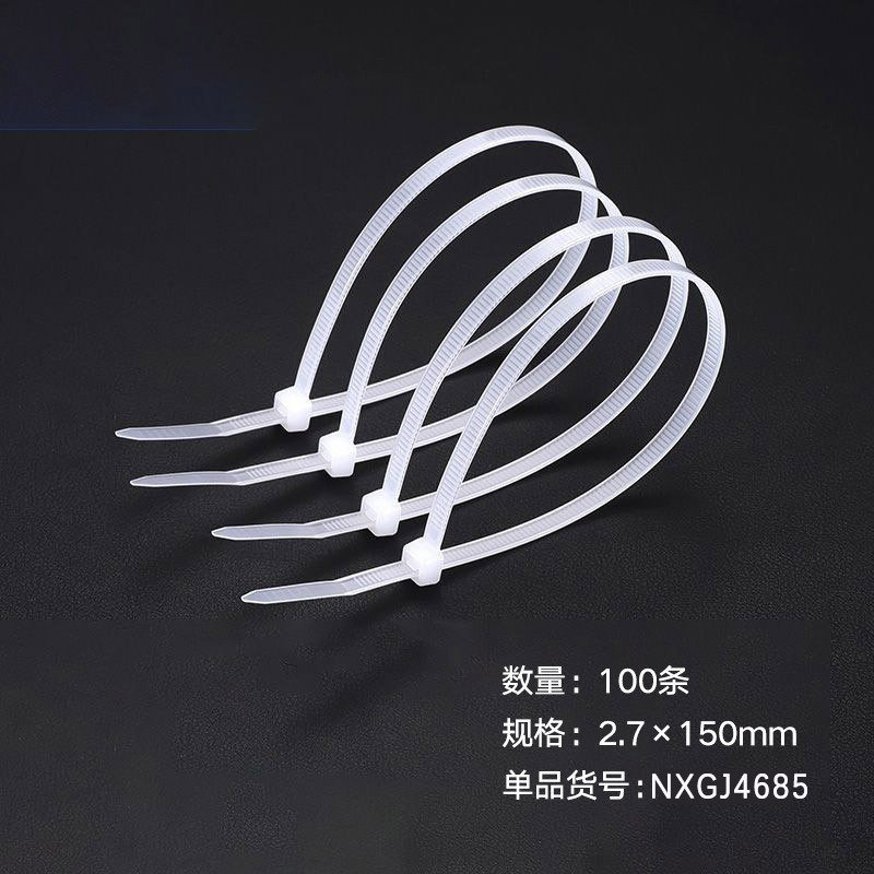 Cable ties [100 pieces]