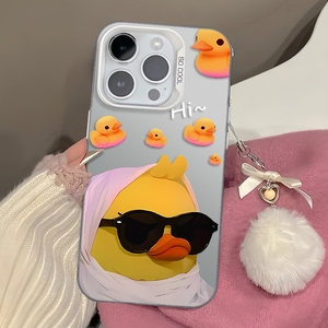 Marca de moda dibujos animados Cool pato amarillo personaje TPU funda protectora para teléfono móvil para Iphone 16 15 Pro Max Plus 14 Accesorios - Product Image 2