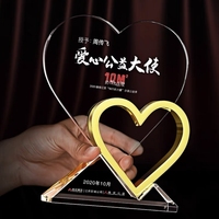 ADL Trophée de Coeur en Verre Cristal K9 de Haute Qualité Imprimé UV Trophées de Récompense en Gros d'Usine pour Cadeau de Philanthrope Fabriqué en Chine