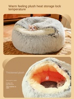 Coussin de couchage pour chat en fibre écologique imperméable et chaude pour l'hiver, avec motif uni lavable, petit chenil pour chien