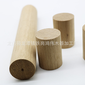 ขาเฟอร์นิเจอร์ไม้โอ๊คขาวแท่งกลม HW G 036 สไตล์จีน - Product Image 1