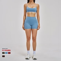Ensemble de yoga 2 pièces pour femme, soutien-gorge de sport à bretelles ajustables, débardeur effet seconde peau et short taille haute, tenue de fitness pour la course et la gym