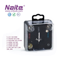 Ampoule automobile NAITE de bonne qualité, kits d'urgence H1, lampe halogène pour système d'éclairage automobile