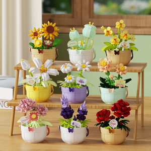 ChaoLe Chuang 7474-7482 Panier <span class=keywords><strong>de</strong></span> fleurs <span class=keywords><strong>Contes</strong></span> <span class=keywords><strong>de</strong></span> fleurs éternelles Ensemble <span class=keywords><strong>de</strong></span> blocs <span class=keywords><strong>de</strong></span> construction DIY en plastique à mini-particules en pot - Product Image 1