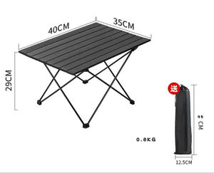 Mesa de parrilla de <span class=keywords><strong>pescador</strong></span> plegable de almacenamiento portátil al aire libre - Product Image 6
