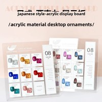 Mini nuancier transparent en acrylique pour nail art de style japonais, présentoir pour vernis à ongles et gel, idéal pour les salons de manucure