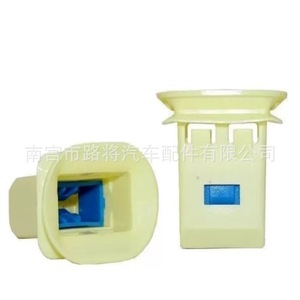 Byd Qin Plus Han Seal Yuan Up คลิปยึดเบาะนั่งด้านหลัง พลาสติกวิศวกรรม หมายเลขชิ้นส่วน Lj Cy 3197 - Product Image 4