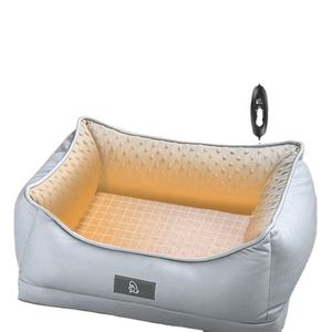 Hängender Kühler Winter Indoor Hund Katze beheiztes Hausbett Heizkissen Elektrisches warmes weiches Schlafs ofa Haustier Nest Bett - Product Image 1