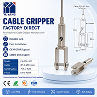Connecteur de câble à fourche à sortie latérale réglable, finition argentée, pour suspension de panneaux acoustiques, fournisseur OEM