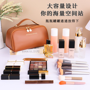 Cosmetic Bag Large Capacity Double Zipper Multi Layer <b>Storage</b> Waterproof Portable <b>Toiletry</b> Bag 23x14x14cm - Product Image 4