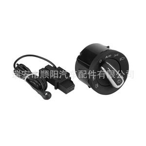 Interruptor de faros 5GG941431B para Golf, pieza de repuesto para control de luces automáticas - Product Image 2