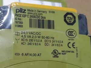 โมดูลรีเลย์ความปลอดภัย 787303 EJ2918 787304 EJ2918 787305 EJ2918 ตัวควบคุม PLC ระบบอัตโนมัติทางอุตสาหกรรมสำหรับเครื่องจักร - Product Image 1