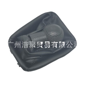 Chevrolet Sail Manual <b>Shift</b> <b>Knob</b> Leather Ergonomic 2010-2014 Part Number 5397621 - Product Image 4