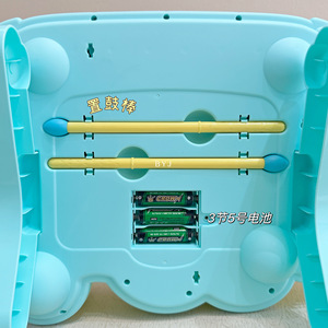 Ensemble de jouets musicaux pour enfants de 0 à 1 à 3 ans, xylophone électronique 5 en 1, glockenspiel, <span class=keywords><strong>piano</strong></span>, batterie de <span class=keywords><strong>jazz</strong></span> et hamster - Product Image 4