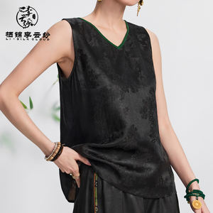 Blusa de satén sin mangas a la moda para mujer, cuello en V, camisa elegante y juvenil con estampado sólido, Top de seda informal holgado - Product Image 1