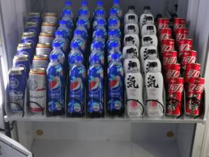 Distributeur automatique de boissons <span class=keywords><strong>anti</strong></span>-vol pour bouteilles d'eau en extérieur avec SDK Multi-Payment Gestion basée sur le cloud Vérification de l'âge - Product Image 3
