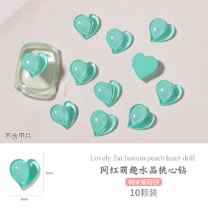 10pcs/bag Chrome <strong>Hearts</strong> Nail Charm Stone Dangle <strong>Heart</strong> Crystal Jelly Rhinestones 3D Nail Art Decor Kawaii Nail Charms Resin - Product Image 4
