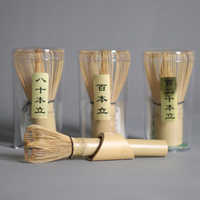 Ensemble de fouets à matcha traditionnels en bambou naturel, faits à la main, pour la cérémonie du matcha japonaise, personnalisables, marque privée, vente en gros 2024