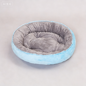 <span class=keywords><strong>Cuccia</strong></span> Rotonda Reversibile a Doppio Lato <span class=keywords><strong>per</strong></span> <span class=keywords><strong>Bulldog</strong></span> <span class=keywords><strong>Francese</strong></span> e Gatti a Pelo Corto - Product Image 3