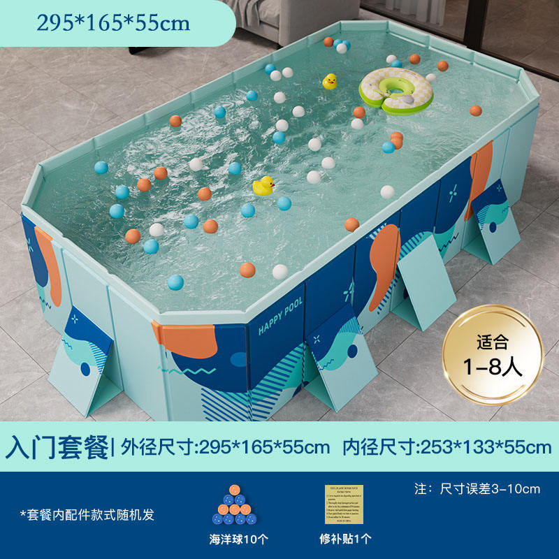 Blue1 295*165*55cm piscina