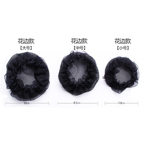 CJ801, pinza <span class=keywords><strong>para</strong></span> el <span class=keywords><strong>pelo</strong></span> <span class=keywords><strong>para</strong></span> niñas, <span class=keywords><strong>Red</strong></span> <span class=keywords><strong>de</strong></span> redecilla, tocado decorativo, redecilla <span class=keywords><strong>de</strong></span> baile <span class=keywords><strong>de</strong></span> <span class=keywords><strong>Ballet</strong></span> - Product Image 5