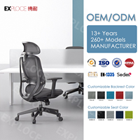 Chaise de bureau ergonomique moderne en tissu maillé Chaise de bureau ergonomique avec soutien lombaire Chaise de bureau à dossier haut