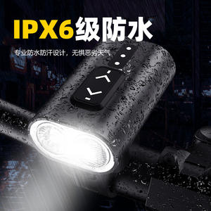 Lampe de vélo en alliage d'aluminium Y46 LED étanche rechargeable portable pour la conduite nocturne 4 modes équipement de cyclisme extérieur - Product Image 5