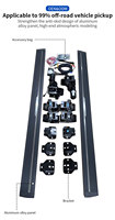 Marchepieds électriques sportifs en alliage d'aluminium, vente directe usine, pour Toyota Land Cruiser LC76 LC79