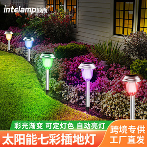 Solar Garden <b>Lights</b> Stainless Steel 5050RGBW <b>LED</b> Outdoor Pathway Lighting for Yard Patio Decor - Product Image 4