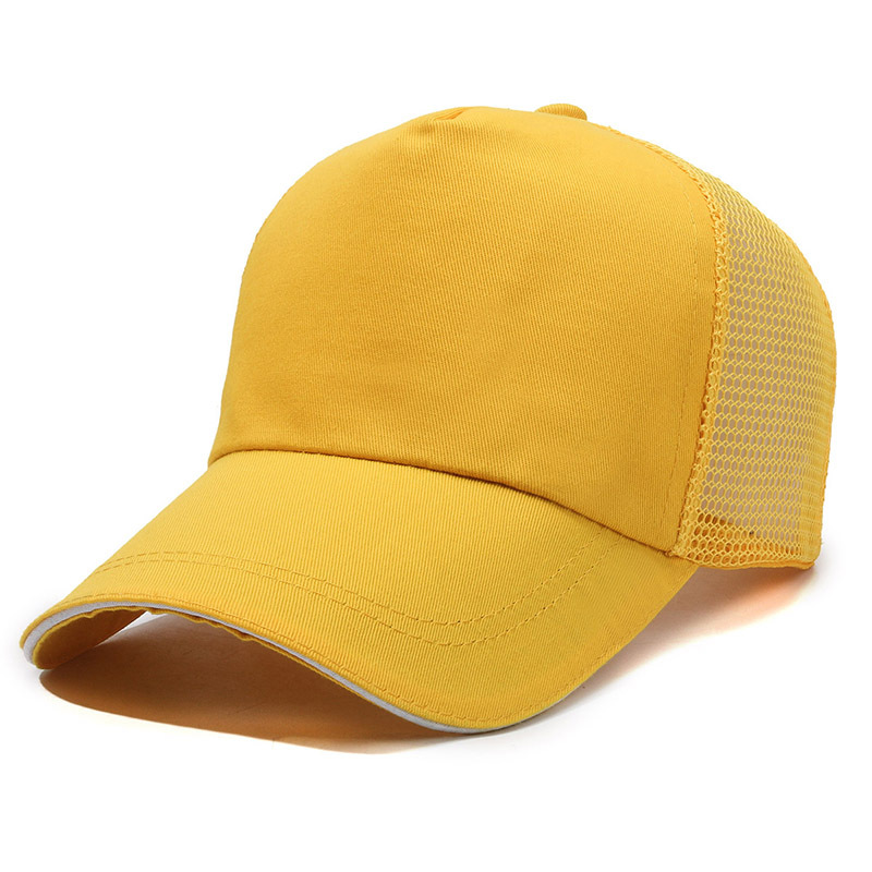 [five-piece clip edge section] yellow