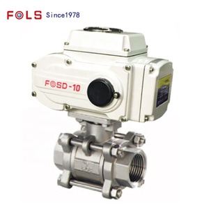 Actuador de un Cuarto de Vuelta con Control Local 380VAC (Identificación Automática de Secuencia de Fases) - Product Image 2