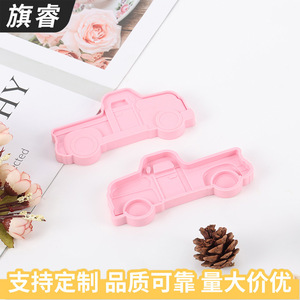Pink Silicone Car Shape Baking Mold For Cake Decorating DIY Fondant Chocolate Molding - Product Image 3