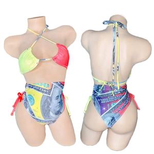 कुलीन थोक डिजाइनर फिशनेट बॉडीसूट शॉर्ट्स विदेशी डेन्केवियर लोकप्रिय क्लासिक चमड़े - Product Image 4