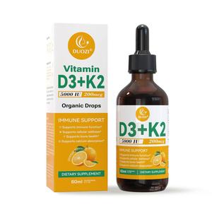 DUOZI OEM วิตามิน D3+K2 แบบหยด ยอดขายอันดับหนึ่ง สำหรับผู้ใหญ่และเด็ก เสริมสร้างสุขภาพกระดูกและฟัน ช่วยเสริมสร้างระบบภูมิคุ้มกัน แคลเซียม เหล็ก สังกะสี - Product Image 1
