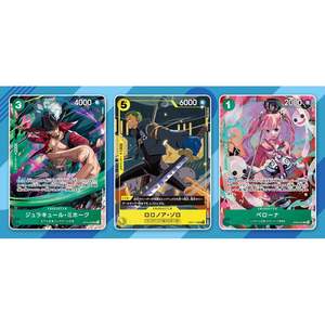 Pack promotionnel de jeu de cartes One Piece V Jump 10/2025 Édition japonaise Fabriqué en papier durable - Product Image 5