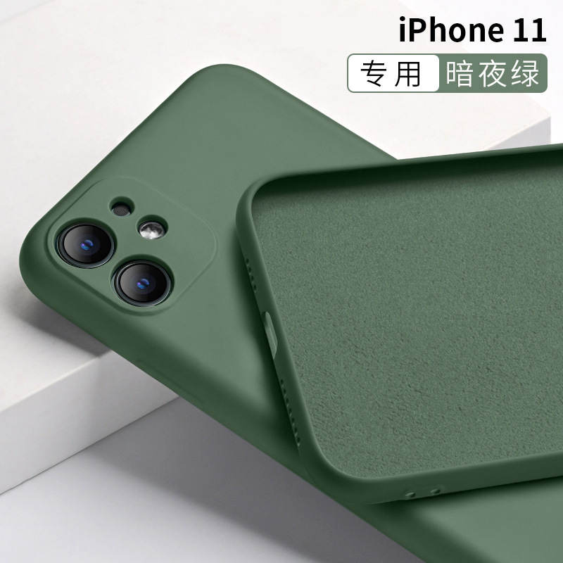 dark green