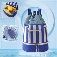 Sac à dos de plage portable, imperméable, avec compartiment sec et humide séparé, pour garçons et filles, sac de natation pour enfants