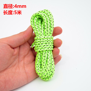 Corde de fixation réfléchissante Hike Mount 4 mm 5 m en nylon pour camping, tente, toutes saisons, plage et bâche - Product Image 4