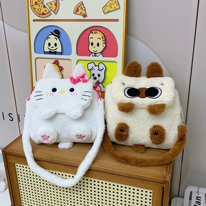 Chiikawa capibara gatto peluche zaino cartone animato Kitt peluche borsa alla moda gattino gatto zainetto molto morbido orso nero giocattoli di peluche - Product Image 3