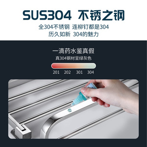 Folding Towel Rack 304 Stainless Steel <b>Bathroom</b> Storage Shelf With <b>Hooks</b> Foldable Multifunctional No Drilling Required - Product Image 3