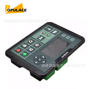 ตัวควบคุมเครื่องกำเนิดไฟฟ้าดีเซล Mk3 Dc82D ของ Mcby พร้อมจอแสดงผล LCD และแผงป้องกัน - Product Image 3