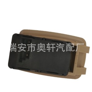 Interruptor Elevavidrios 61316945876 61316951956 Para BMW Serie 3, Pieza de Repuesto - Product Image 1