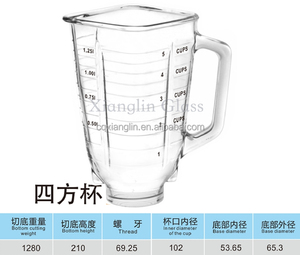 Decoración personalizada Color Vasos Para <span class=keywords><strong>Licuadora</strong></span> <span class=keywords><strong>Oster</strong></span> 1.25L Gradient Color Blender Glass Jar Personalizable Colors Blender Cup - Product Image 6