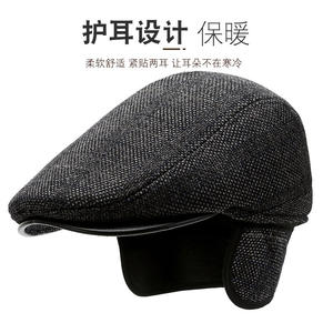 Casquette Ivy pour hommes avec <span class=keywords><strong>cache</strong></span>-oreilles rétractables invisibles, bonnets chauds pour l'extérieur, béret plat, casquette de newsboy, chapeau Gatsby - Product Image 3