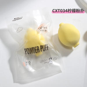 Éponge de maquillage LMLTOP Fruit, polyuréthane hydrophile, pour usage général, emballage individuel - Product Image 5