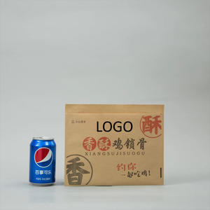 Bolsas Biodegradables y Ecológicas para Piernas <span class=keywords><strong>de</strong></span> Pollo Frito para Pequeños Negocios, Cajas <span class=keywords><strong>de</strong></span> Empaque para Alimentos Naturales <span class=keywords><strong>de</strong></span> Alta Calidad en Color Marrón - Product Image 1